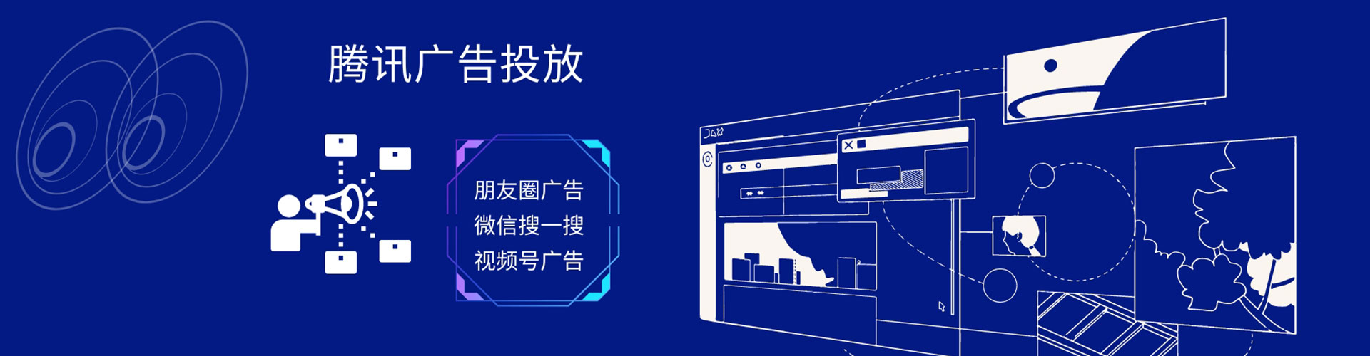 新丰百度推广开户