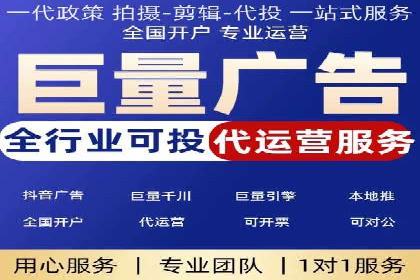 百度竞价包年案例分享与效果分析